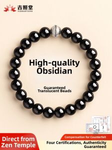 JIZHAOTANG | Natural Obsidian Prayer Beads for Good Luck