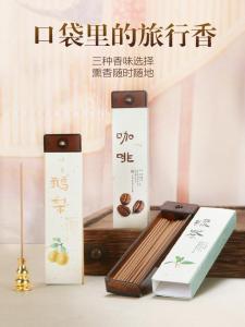 Portable Short Incense Stick Coffee Fruit Fragrance Chinese Traditional Incense Stick Aromatic Therapy Home Decoration