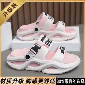 Foam Thick Sole Eva Hole Shoes 2024 New Arrival Jinjiang Sandals Wet Water Moniga Thai Slippers Female Bride