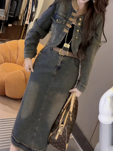 ต้น ฤดูใบไม้ผลิ ทันสมัย เดนิม ผู้หญิง ชุดสองชิ้นที่มีความสง่างาม กระโปรง และ เสื้อท่อนบน ระดับไฮเอนด์ พรางหุ่น อินเทรนด์ ชุดเสื้อผ้า