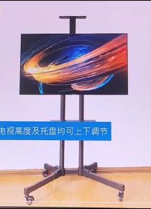 TV Stand 1500-70-1P Flexible height adjustable