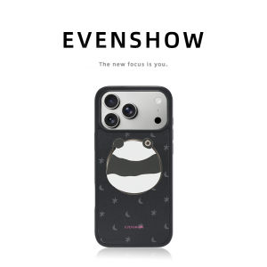 EVENSHOW | Magnetic Drop-Proof Unique Design Mobile Phone Case Protective Cover