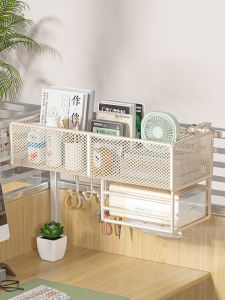 MUGG | Workstation Upgrade Desktop Organizer Hanging Storage Rack