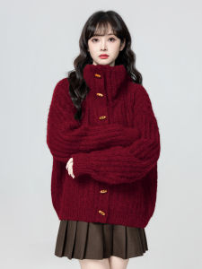 ZISUO | Áo Cardigan Len Cổ Cao Màu Đỏ