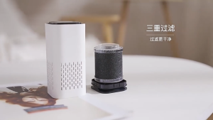 Xiaomi MIJIA Portable Smart Air Purifier HEPA Filter with Rechargeable Negative Ion Technology Car Pet Odor Eliminator Aromatherapy Essential Oil