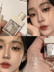 JIUQI | Waterproof Sweat-resistant Shimmering Liquid Eyeshadow