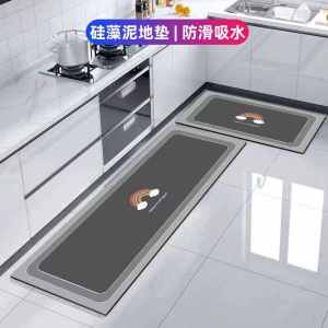 Thickened Kitchen Floor Mat Anti-Slip Oil Absorbent Easy Clean Entrance Door Mat Silicon Dinosaur Pattern Modern Simple Style