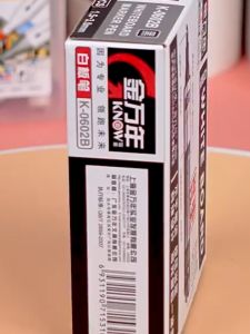 หม่ล่าสุด!ปากกาไวท์บอร์ด Jin Wannian เติมหมึกได้  เมจิก มาร์คเกอร์ เขียน ใช้กับกระดาน markers