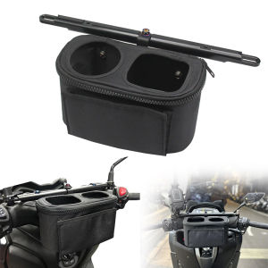 Motorcycle Handlebar Storage Bag Dual Cup Holder Waterproof Portable Multifunctional Mobile Bracket Package For Honda FORZA350
