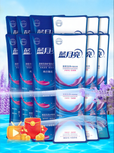 LANYUELIANG | Deep Clean Brightening Mite Removal Lavender Scent Laundry Detergent