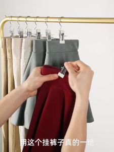 【50 pcs】New multifunctional hook clip stainless steel hat clip pantyhose clip drying sock clip fabric leather clip新型多功能钩夹不锈钢帽夹连裤袜夹烘干袜夹织物皮革夹