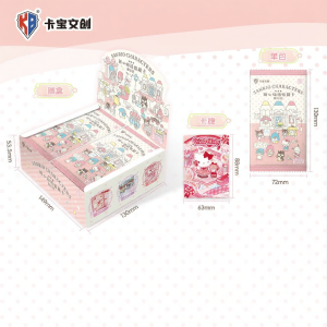 SIYOUKA | Official Licensed Girls Blind Box Polaroid Cards
