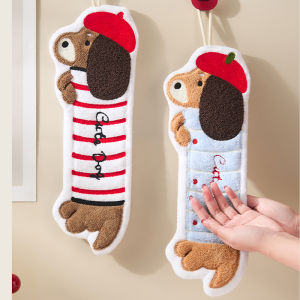 RNOCADA | Cute Cartoon Design Absorbent Hanging Hand Towel