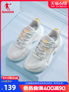 รองเท้ากีฬาผู้หญิง  2025 ฤดูร้อนใหม่ สีขาว ตาข่ายระบายอากาศ รองเท้าพื้นน้ำหนักเบา รองเท้าลำลอง รองเท้าผู้ชาย รองเท้าเดินแฟชั่น