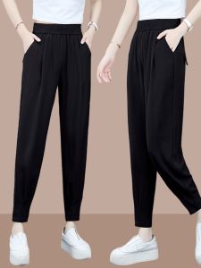 Summer 2025 Colorful Loose Thin Casual Pants Womens Slimming Trousers Harem Pants High Waist Nine Points Dabbing Pants