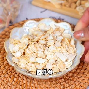 Vitality Four Treasure Tea a combination of astragalus dwarf lilyturf tuber American ginseng and codonopsis. It can enrich blood and boost qi enhance vitality and improve complexion.