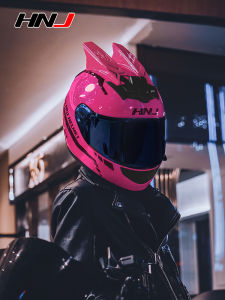 HNJ Electric Motorcycle Helmet Breathable Bluetooth Safety Cap for Men And Women Commuting All Seasons Full Face Helmet