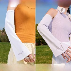 miiow | Cat Woman Loose Cool Feeling Sun Protection Ice Sleeve Women Summer Outdoor Bicycle Riding Sunscreen Arm Sleeve Sports Guard Hand Sleeve