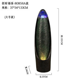 Annual Fish European-Style Water Fountain Opening Bring In Wealth and Treasure Decoration Living Room Floor Waterscape Cascading Waterfall Humidifier
