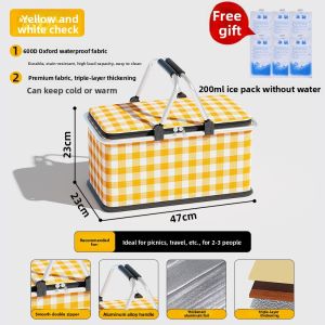 XUANG | Foldable Insulated Portable Picnic Basket
