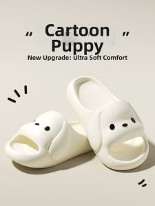 DAHONGNIANDAI | Childrens Slip-Resistant Odor-Proof EVA Slippers