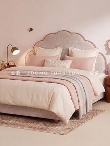 ZUOMU | Giường Cưới Đôi Sang Trọng Pháp Có Thể Tháo Rời Bọc Hoa Cánh