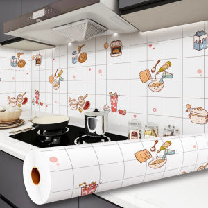 Kitchen Oil-Resistant Wall Stickers Thickened Tile Wall Decals Self-Adhesive Stove Cover Paper Modern Simple Style PVC Material