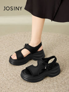 Josiny | Soft Thick-soled Sandals