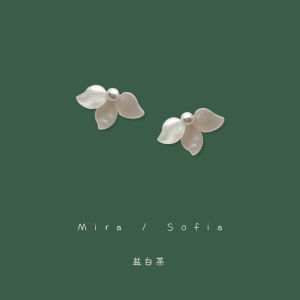 Salt White Tea ~ Super Fairy Pearl Flower Earrings Easiest for Match Temperamental Cold Style Special-Interest Earrings Non-Piercing Ear Clip Ring Female