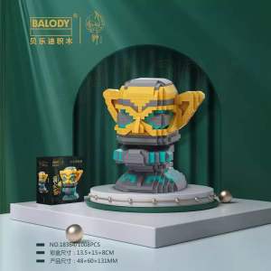 Đồ chơi lắp ráp mô hình lego Tam tinh đôi/Di vật Sanxingdui (Ancient Sanxingdui Civilization)