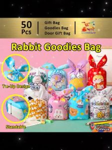 Gift Bag 50pcs Goodies Bag Door Gift Birthday School Party (76) Mix Cute Cartoon Goodies Bag Doorgift Snack Packaging Gift Ribbon Twist Tie 礼物袋礼品袋购物袋