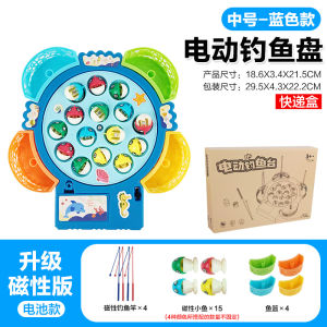 Điện Từ Đồ Chơi Câu Cá Cho Bé 1-3 Tuổi Bé Gái Bé Trai Giáo Dục Đồ Chơi Âm Nhạc Trẻ Em Cá Trò Chơi Có Âm Nhạc Âm Thanh