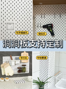 จัดระเบียบพื้นผิวฝ้าเพิง Acrylic Wall Mounted Storage Display Rack รูขนาดใหญ่ ไม่ต้องเจาะ จัดระเบียบเครื่องใช้ในครัว