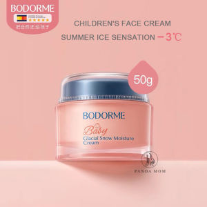 Bodorme Glacier Snow Melting Cream Spring Summer Childrens Cream Lightweight Baby Cream贝德美冰川雪融霜