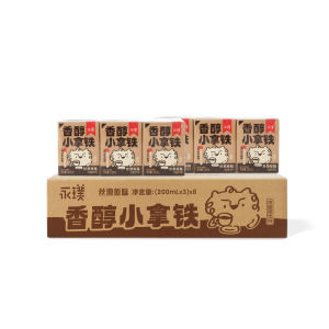 Creamy Smooth Original Ready-to-Drink Coffee 200ml