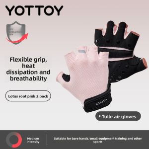 yottoy | Anti-Slip Anti-Callus Fitness Gloves for Yoga Pull-ups Dumbbells Kettlebells Training Cycling