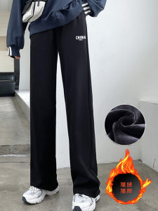 Quần Thể Thao Nữ Rộng Rãi Cạp Cao Bằng Vải Denim Cotton Thường Ngày Mùa Thu 2023 Quần Ống Rộng Ống Đứng Rộng Rãi