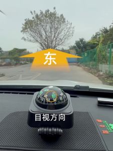 High Precision Plastic Compass Ball Car Mounted Self Driving Touring Vehicle Leveling Instrument Portable Magnetic North Pointer