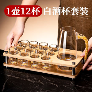 Gold Foil Decorated Premium Chinese Style Home Use Crystal Glass Liquor Cups Set Small Shot Glasses for White Wine And Hard Liquor