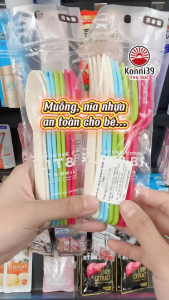 SET 8 MUỖNG NHỰA CHO BÉ YAMADA THÌA NHỰA