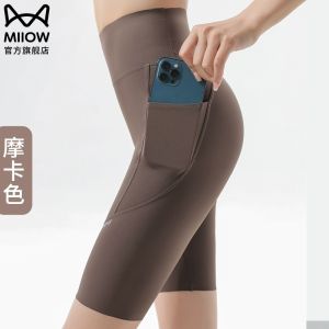 High Waist Slim Fit Shark Skin Fitness Yoga Pants Womens Summer Thin Outerwear Large Size Bottoming Trousers Pockets