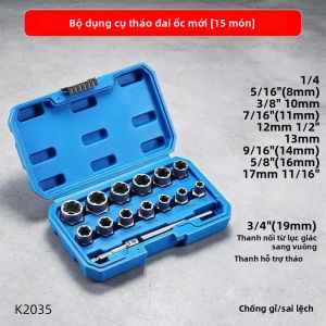 Bộ Dụng Cụ Tháo Bu Lông Đa Rãnh Bằng Thép Hợp Kim Cường Độ Cao Dành Cho Các Ốc Vít Bị Gỉ Bị Hư Hỏng - Dụng Cụ Tháo Vít Gãy