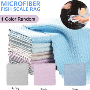 1/5PCS Fish Scale Cleaning Cloth Reusable Microfiber Dishwashing Wipe Household Kitchen Anti-grease Wipe Cloth