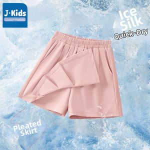 JKIDS | Breathable Quick-drying Girls Set