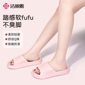 Dép Nữ Mùa Hè 2025 Mới Trong Nhà Phòng Tắm Chống Trượt Chống Mùi Đa Năng Ồn Ồn Đế Mềm Không Mệt Mắt Cá Chân