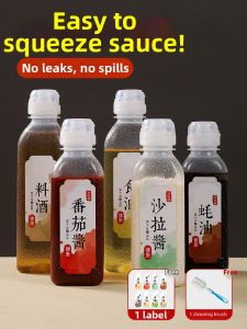 TAFUMAN | Squeeze Sauce Bottle Food Grade PP5
