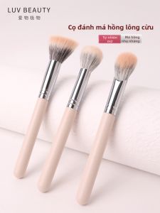 AIWUJIWU | Cọ Trang Điểm Má Hồng Áp Dụng Mỏng Đầu Tròn Lông Động Vật Dễ Mang Đi
