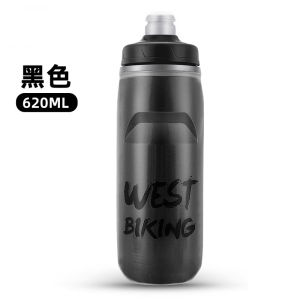West Biking Professional Cycling Water Bottle Outdoor Insulated Cold Beverage Portable Mountain Road Bike Dustproof Water Bottle