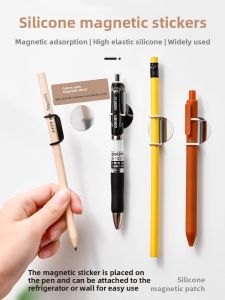 HAISENLE | Multi-Function Pen Holder & Organizer with Magnetic Fixation and Wall Mount