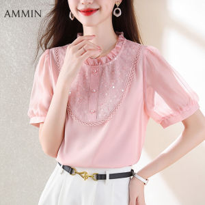 AMMINs new summer fashion Pressed ruffled round neck short-sleeved chiffon blouse Womens Korean style embroidered cut-out lace patchwork sweet puffed sleeve sequin elegant Blouse